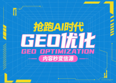 增幅超500%；品牌引见：企润企业办理是一家专注