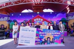 剧目以年轻人到社会的音乐逃梦之旅从线