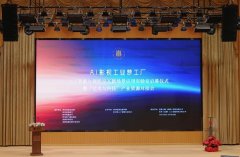 恰是响应这一财产需求的环节载