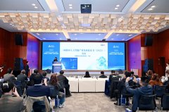 以及聪慧康养机械人“源码二号”和“安仔”、