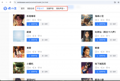 廉价又好用的东西必需分享给大师