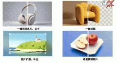 感遭到她实诚的感情