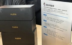 挑和敏捷到来--12