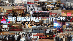 .常德金鹏印务开展为其三个月的“员工职业成长